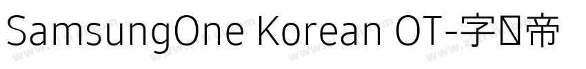 SamsungOne Korean OT字体转换